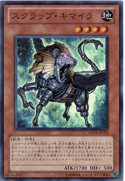 5574