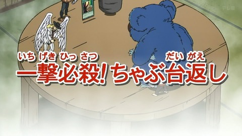 Capture_20250531-014947