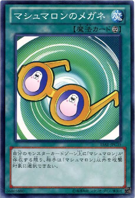 3800
