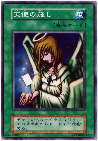 1140
