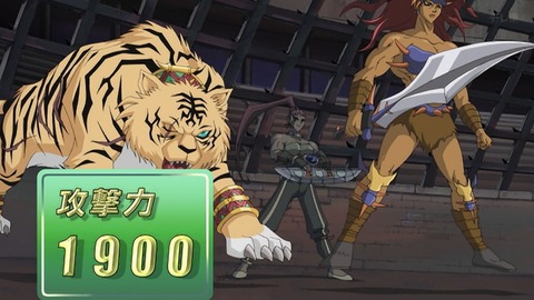 Capture_20251220-014104