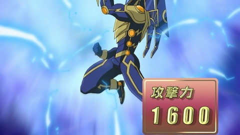 Capture_20251227-021326