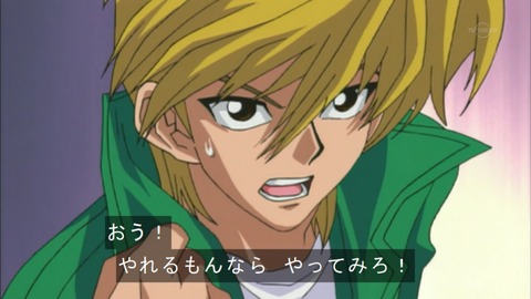 Capture20150926-074134