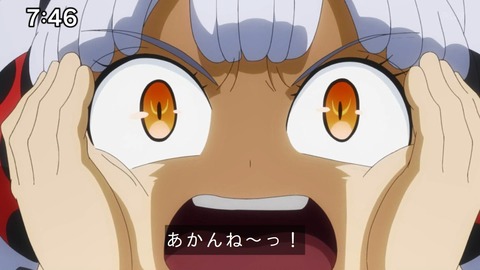 Capture_20241103-091551