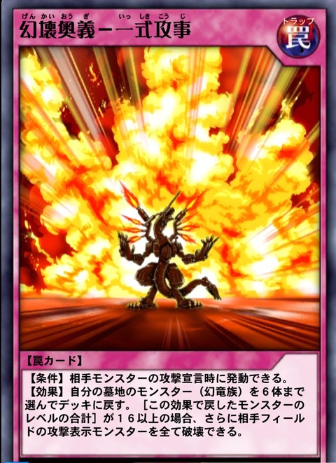 1000147450