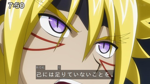 Capture_20240714-075054