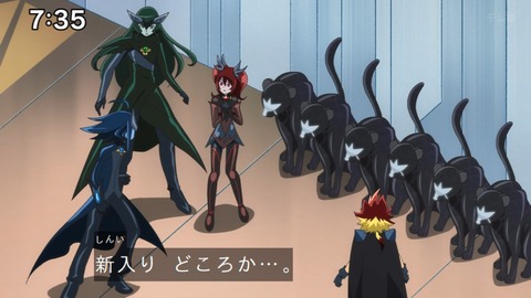 Capture_20240714-073532-2