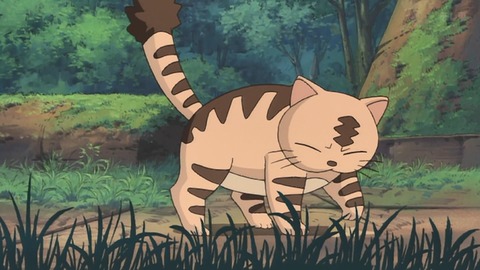 Capture_20251011-013116