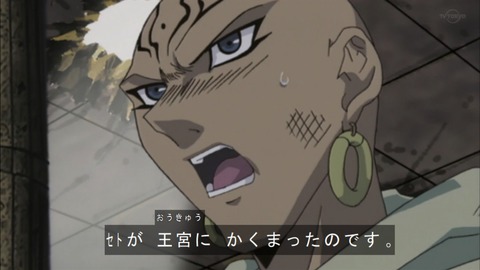 Capture20190413-073440