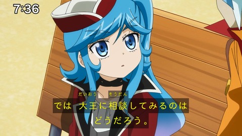 Capture_20240825-073632