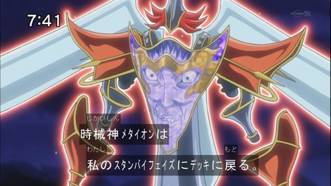 Capture20141213-074137