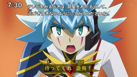Capture_20240714-073048