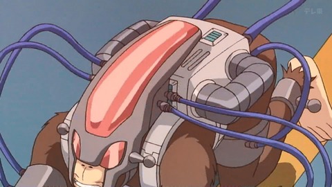 Capture_20250705-012634