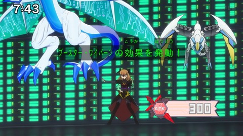 Capture_20241201-095014