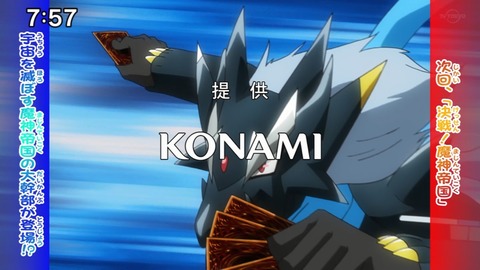 Capture20210912-092315