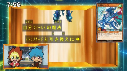 Capture20201226-075649