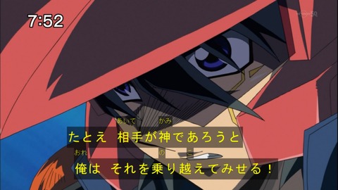 Capture20141206-075213