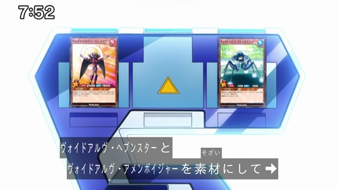 Capture_20241103-092132