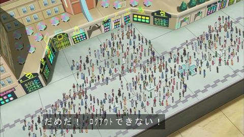 Capture20200229-073419