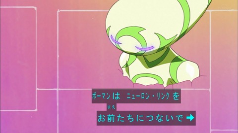 Capture20190515-183140