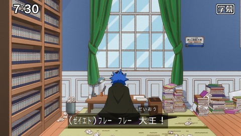 Capture_20240825-073051