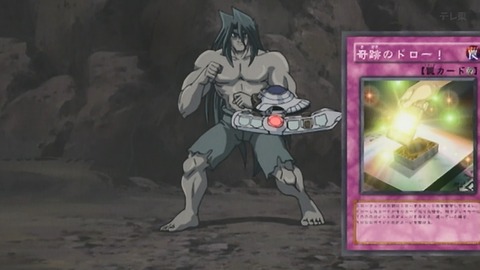 Capture_20250802-014159