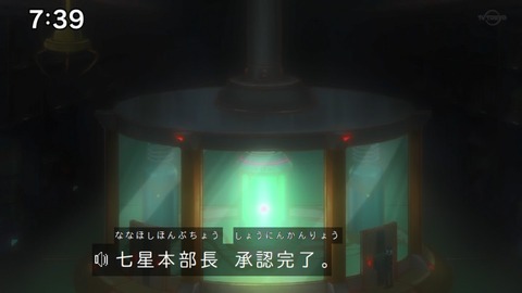 Capture_20230129-073914