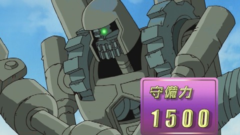Capture_20260808-014552