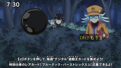 Capture_20241103-073054
