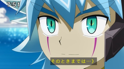 Capture_20250330-075121