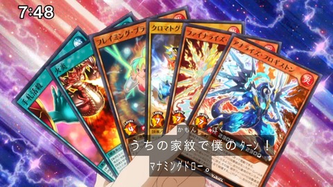 Capture_20250119-094045