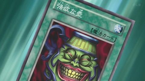 Capture_20251011-014320-2