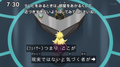 Capture_20231119-073035