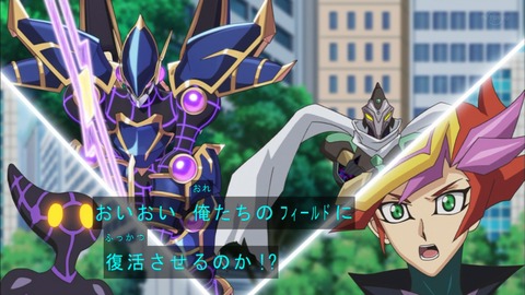 Capture20200229-075000