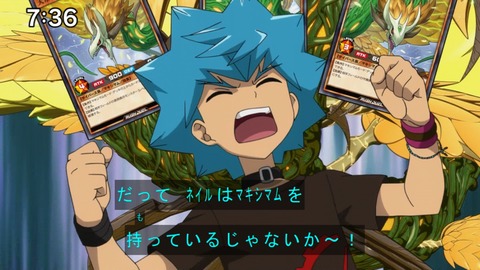 Capture20210425-073635