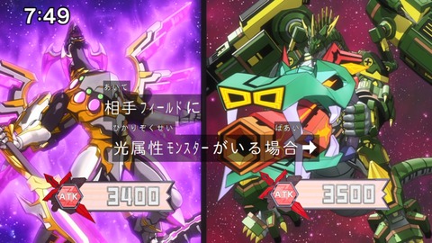 Capture_20240714-074903