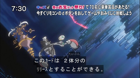 Capture20141213-073043
