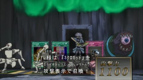 Capture20190511-075036