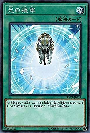 2411
