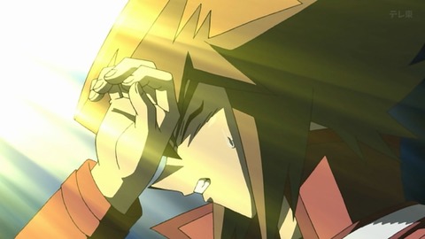 Capture_20260117-014502