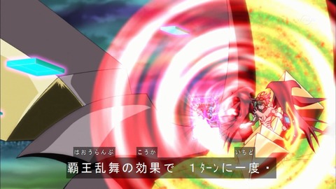 Capture20170122-174132-1