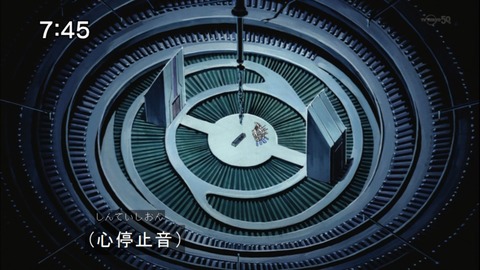 Capture20140913-074524