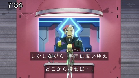 Capture_20230226-073417