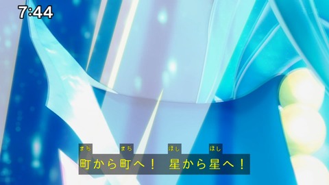 Capture_20240825-074424
