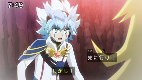 Capture_20220410-100050