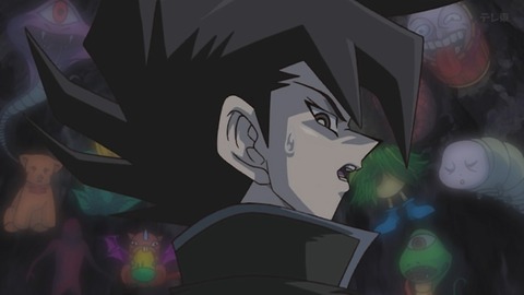 Capture_20251206-023522