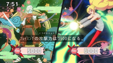 Capture_20250119-094405