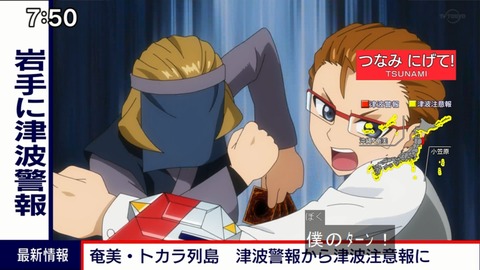 Capture20220116-090431