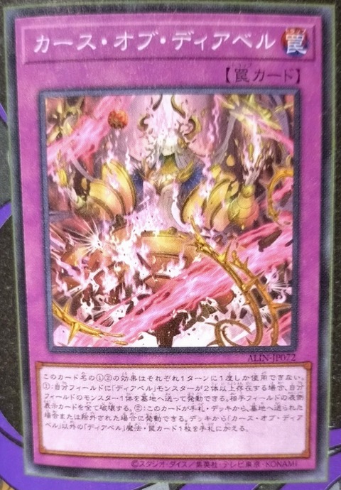 1000101154