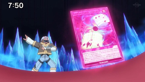 Capture_20221204-115703